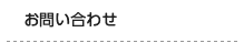 䤤碌